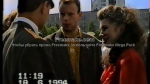 ЯВВФУ 1994Г. 2,4 взвод 6 рота