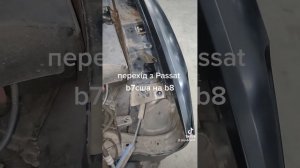 Переделка Passat b7 usa в b8 или рестайлинг внешне