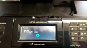Brother MFC 825DW прокачка чернил из сервисного меню 76_6