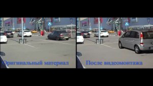 3DS Max 2013 + Syntheyes 2011 фрагмент 1