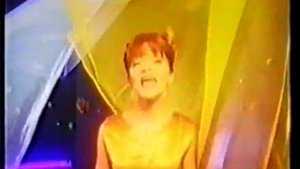 МГК - Золотая луна