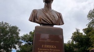 Крым. Военный санаторий имени Е. Глинки