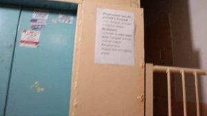 Лифт МЛМ (2008 года выпуска) Скорость 1-м/c, Грузоподъемность 400 кг.