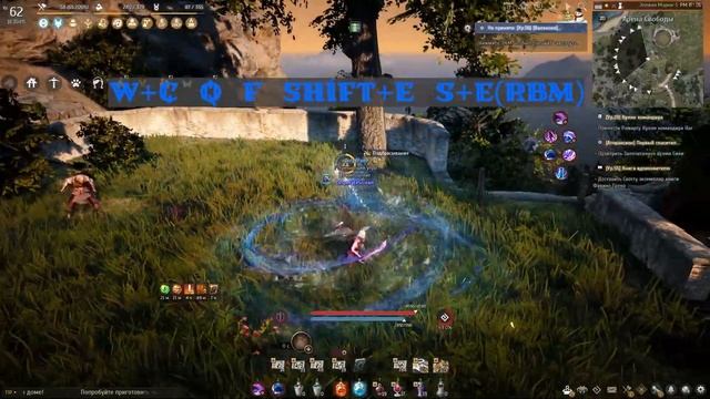 Black Desert КОРСАР НАСЛЕДИЕ 2023 | CORSAIR SUCCESSION 2023