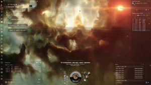 EVE online кабунькаю