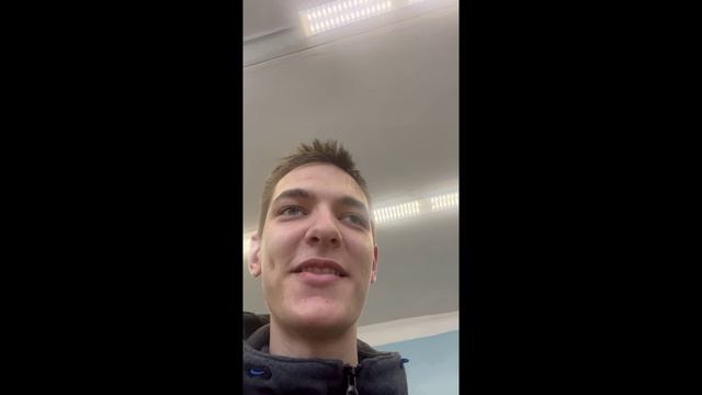 поздравление