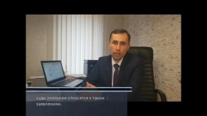 Обеспечительные меры в суде: как, зачем и когда?!