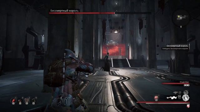 ▶ ГАЙД : Кому Отдать Сердце Стража? | Remnant from the Ashes | Прохождение | Советы и Фишки | Боссы смотреть онлайн