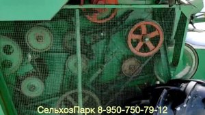 Комбайн зерноуборочный Volvo BM aktiv 800