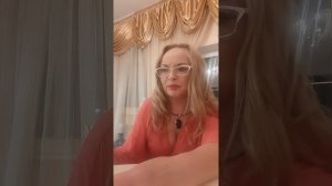 Целебные Сказки для взрослых. Ирина Семина. Сказки Эльфики. " КАМЕНЬ  ПРЕТКНОВЕНИЯ"