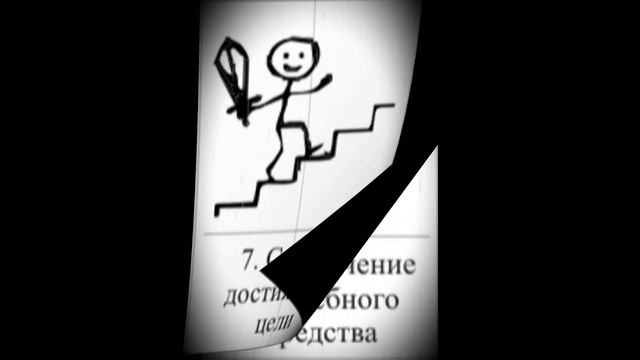 МАОУ СОШ 28 Осадчая А А Бянкина Т И смотреть онлайн