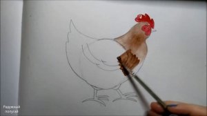 Как нарисовать курицу поэтапно