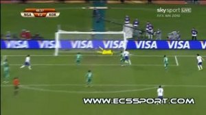 Nigeria 1-2 South Korea