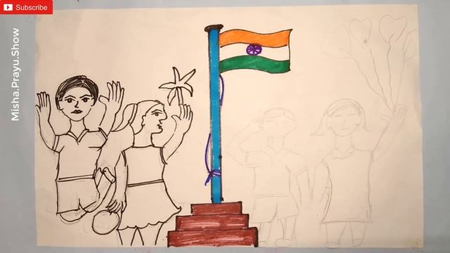 Independence Day Drawing | 15 August Drawing Easy | How to Draw Independence day Easy step by step смотреть онлайн