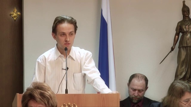 Государственная Дума. 29 ноября 2013 года (HD)