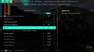 Загрузка проца 100%в BF2042 Ryzen 5600x + nvidia 3070.