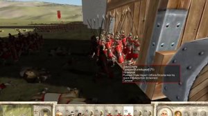 Rome: Total War. Попытка римлян отбить город.