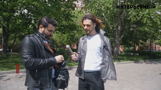 СКОЛЬКО СТОИТ| Александр Кононенко, Анастасия Ковальчук и Татьяна Багринцева | Журнал "Интерьерный"