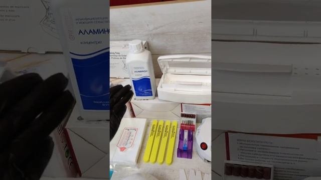 Купить стартовый набор для мастера маникюра в магазине@nabor_manikur_