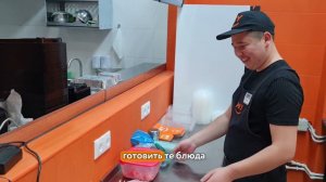 Отзыв Сергея Некрасова о франшизе MYBOX