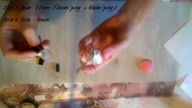 БЕСПЛАТНЫЙ МК - 3D Панно-Фоторамка. 1часть - Камелии смотреть онлайн