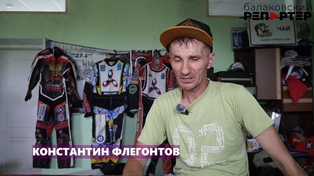 Константин Флегонтов готовится покорять Байкальскую милю на новом мотоцикле