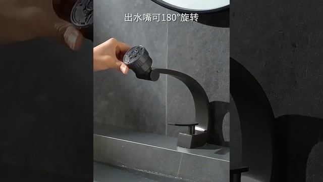 Bakala 360° Swivel Bathroom Sink Faucet Mixer