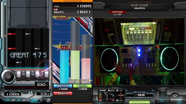 WAR GAME Another смотреть онлайн