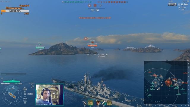 Рандом в Произвольной Форме [Бонус Коды] смотреть онлайн