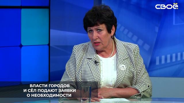 На Ставрополье реализуют проект «Дорога в школу»