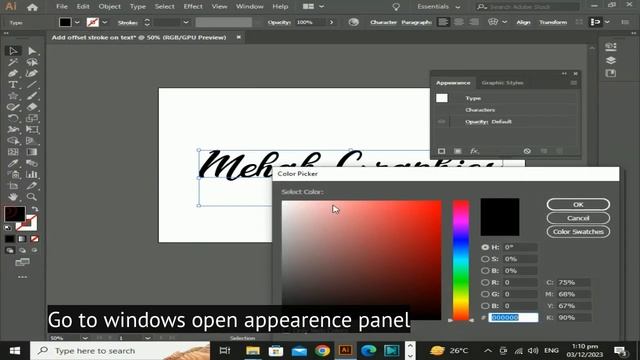 How to Add offset stroke on text in Adobe Illustrator CC смотреть онлайн