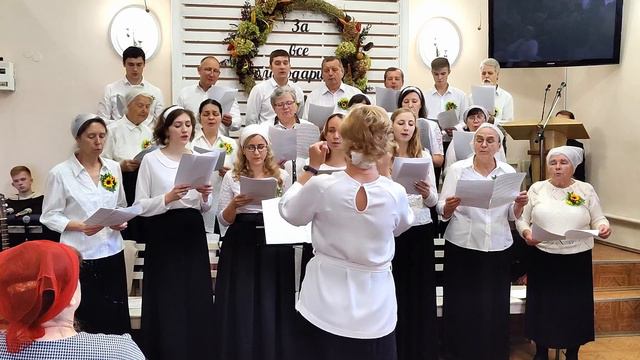 Хор: Попурри 25.09.2022г.