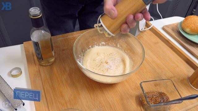 Бургер с рыбой в домашних условиях | Простой и вкусный рецепт из трески