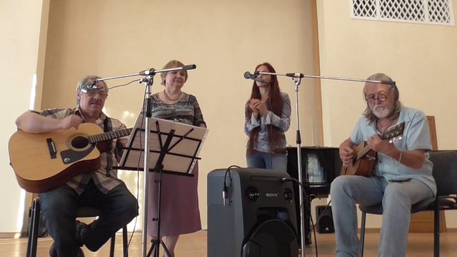 Летает чашка - группа 2х2