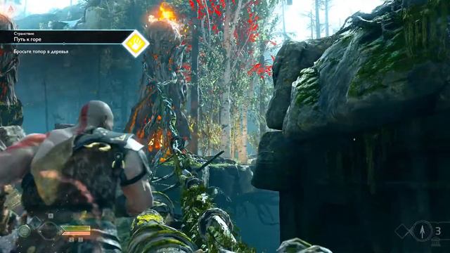 God of War ПК  | Кратос на ПК |Прохождение | Часть #2. Зелёный змей