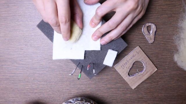 КАК СВАЛЯТЬ АВОКАДО из шерсти дома мастер класс  #валяние #сухоеваляние #валяниеизшерсти