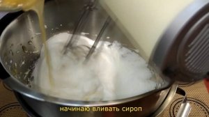 ??Рецепт ЗАВАРНОГО ЯБЛОЧНОГО ЗЕФИРА ручным миксером!!!?Покрыт ШОКОЛАДНОЙ глазурью!