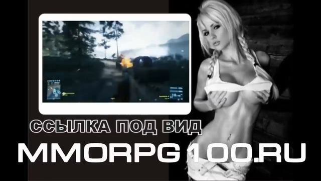 Играть в стрелялки онлайн бесплатно стрелялки смотреть онлайн