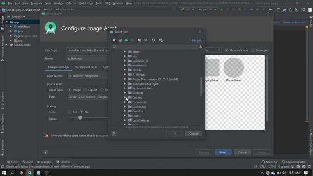 How to Make Android icon launcher for your Android App смотреть онлайн