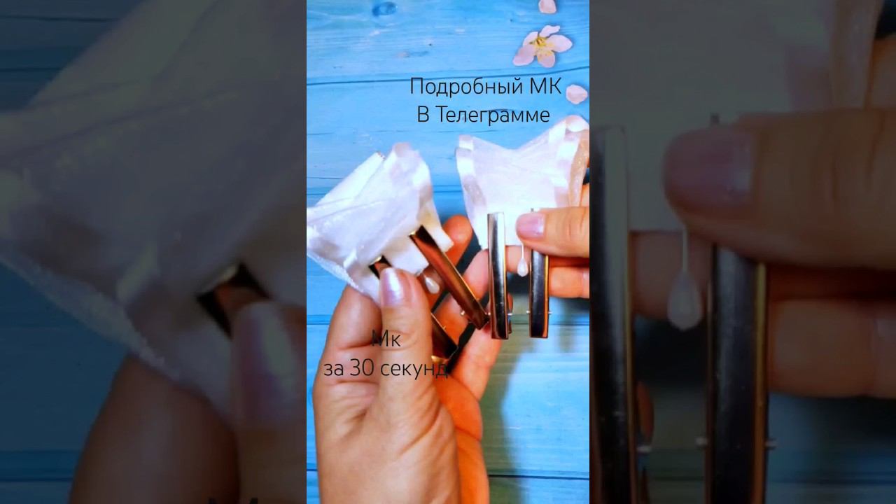 ТГ в шапке профиля ☝️ #бантикившколу #мк #diy #канзаши #творчество