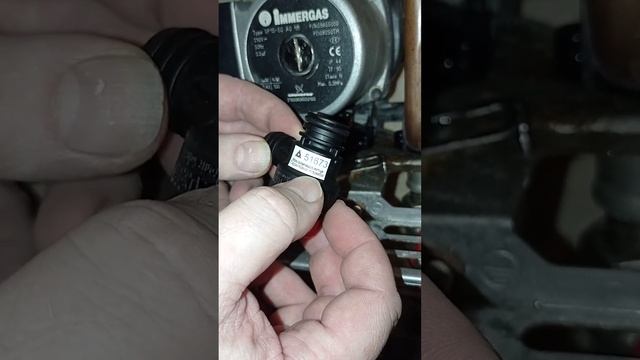 Иммергаз Найк Стар, газовый котел, замена предохранительного (подрывного) клапана на 3 бара.