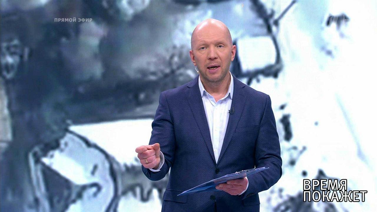 Украина: большая игра. Время покажет. Фрагмент выпуска от 28.03.2019