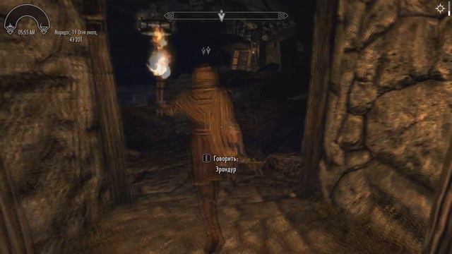 TES: Skyrim: #14 Ходячий кошмар смотреть онлайн