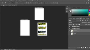 Разница между Photoshop и Illustrator. Отличие векторной и растровой графики. Фотошоп и Иллюстратор