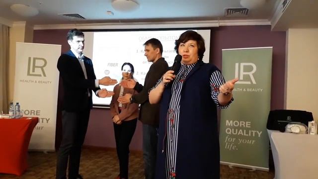 Как работает клетчатка Файбер Буст от ЛР/LR. Татьяна Шерстобитова, кандидат наук,доцент кафедры.
