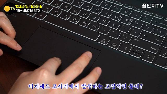 HP 파빌리온 게이밍 15-dk0165TX 노트북! 오버워치 최상옵 90fps, 배그 울트라 70fps смотреть онлайн
