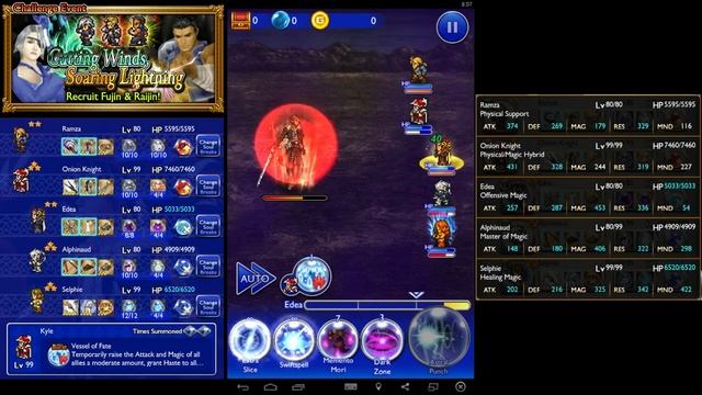 Final Fantasy Record Keeper - Ultimate Squall смотреть онлайн