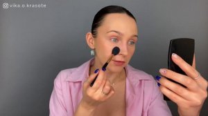 Как скрыть усталость? - Макияж, который освежает!