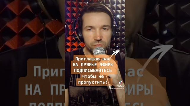 Piano-Cover - А Серов - Как мне быть..? #серов #lubodarov #cover #coversong