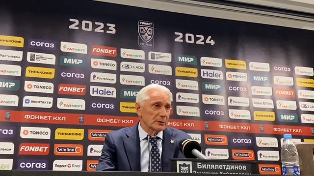 Зинэтула Билялетдинов: У нас есть ошибки, мы над ними работаем и постараемся вскоре исключить
